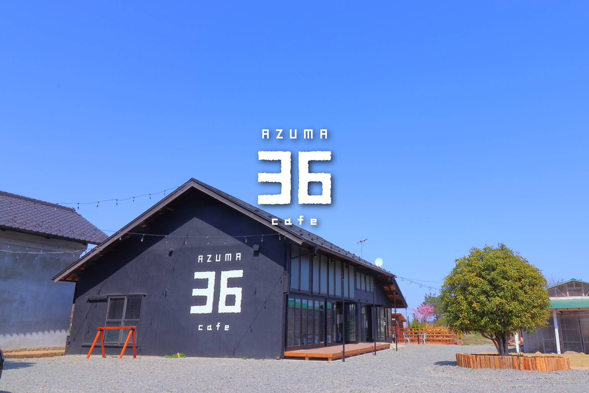【2026年最新】福島市の人気カフェ！隠れ家古民家と絶品パフェ特集