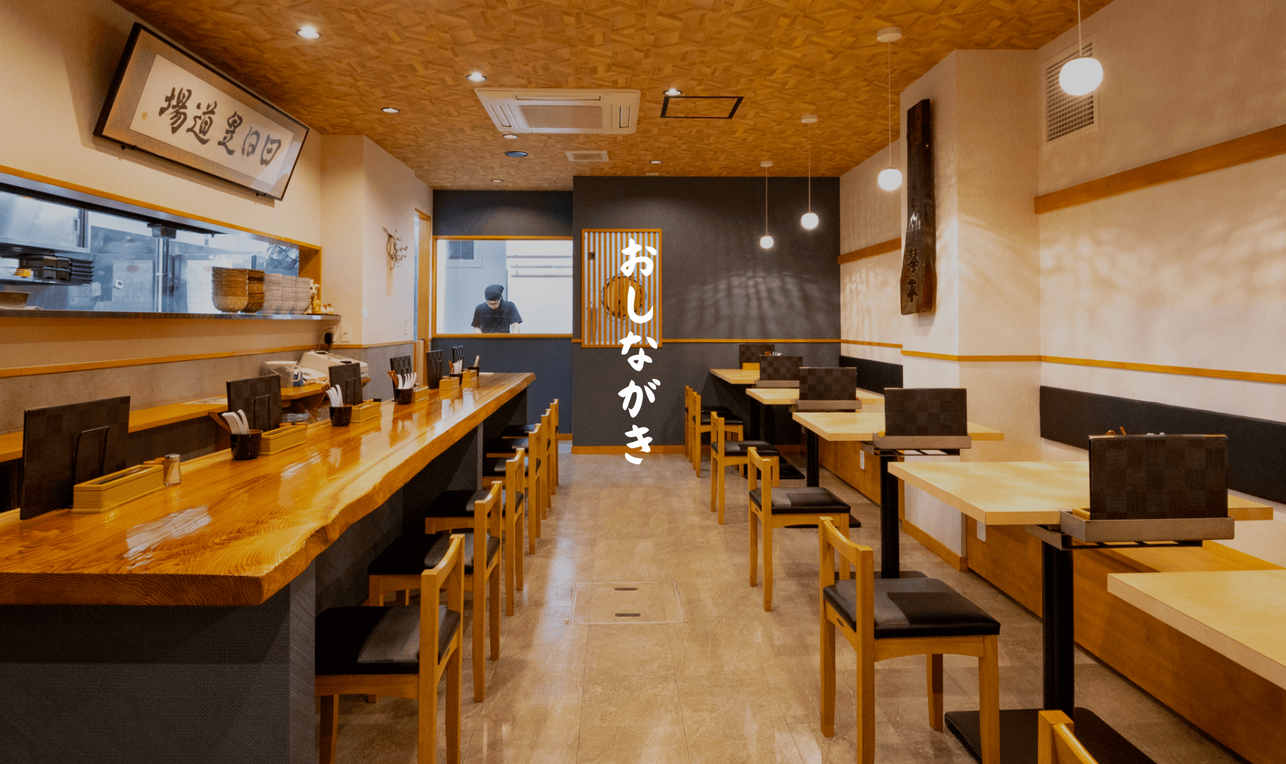 琴平うどん本当に旨い名店は？参道＆穴場の絶品比較【2026最新】