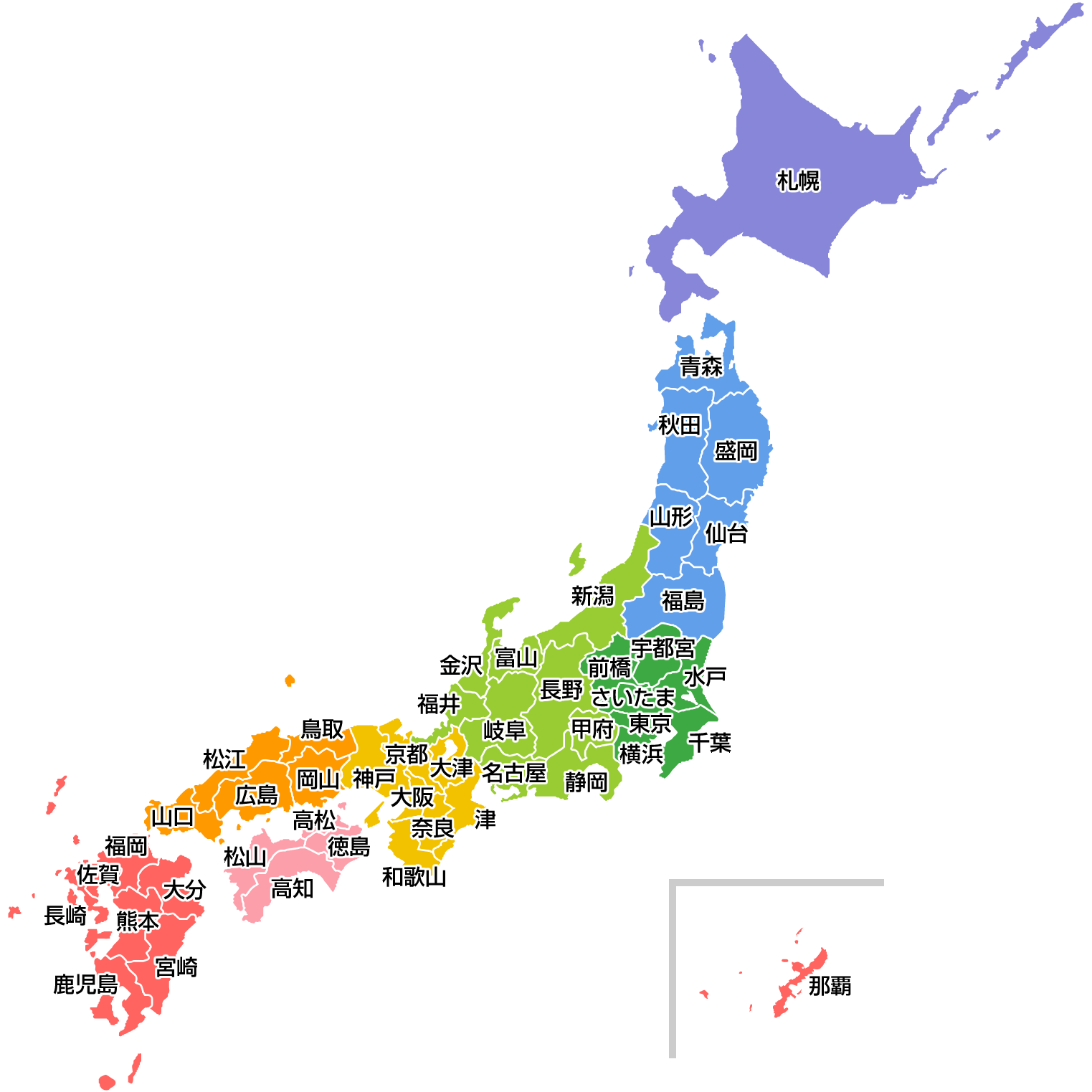 東京の県庁所在地は「東京」か「新宿区」か？テストで割れる真相を解説