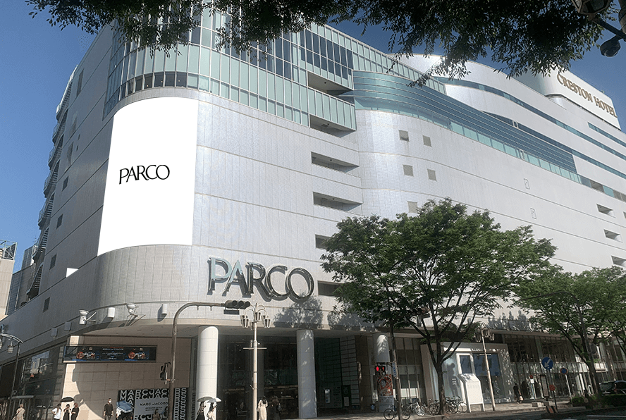 【2026年最新】変貌する栄の象徴「名古屋 Parco」が仕掛ける都市型カルチャー革新と次世代体験の全貌