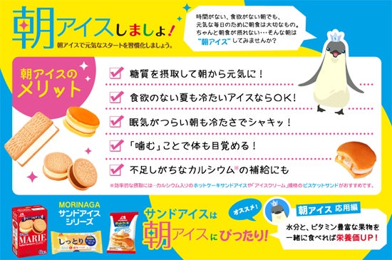 ドリンク代だけで豪華！岐阜モーニングの謎と2026年最新の名店