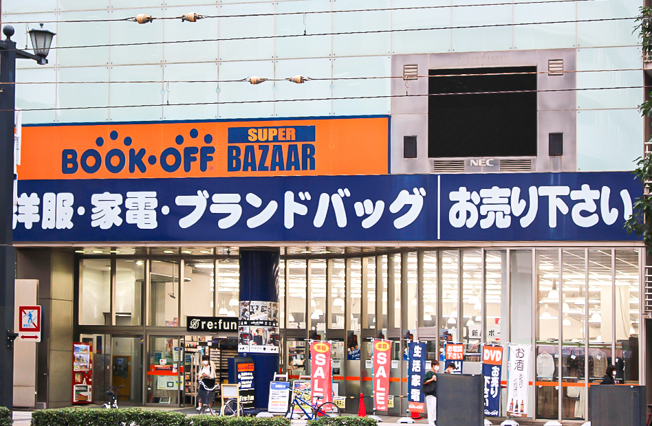 新大阪「味の小路」完全攻略2026！地元民が通う名店ランチ＆昼飲み