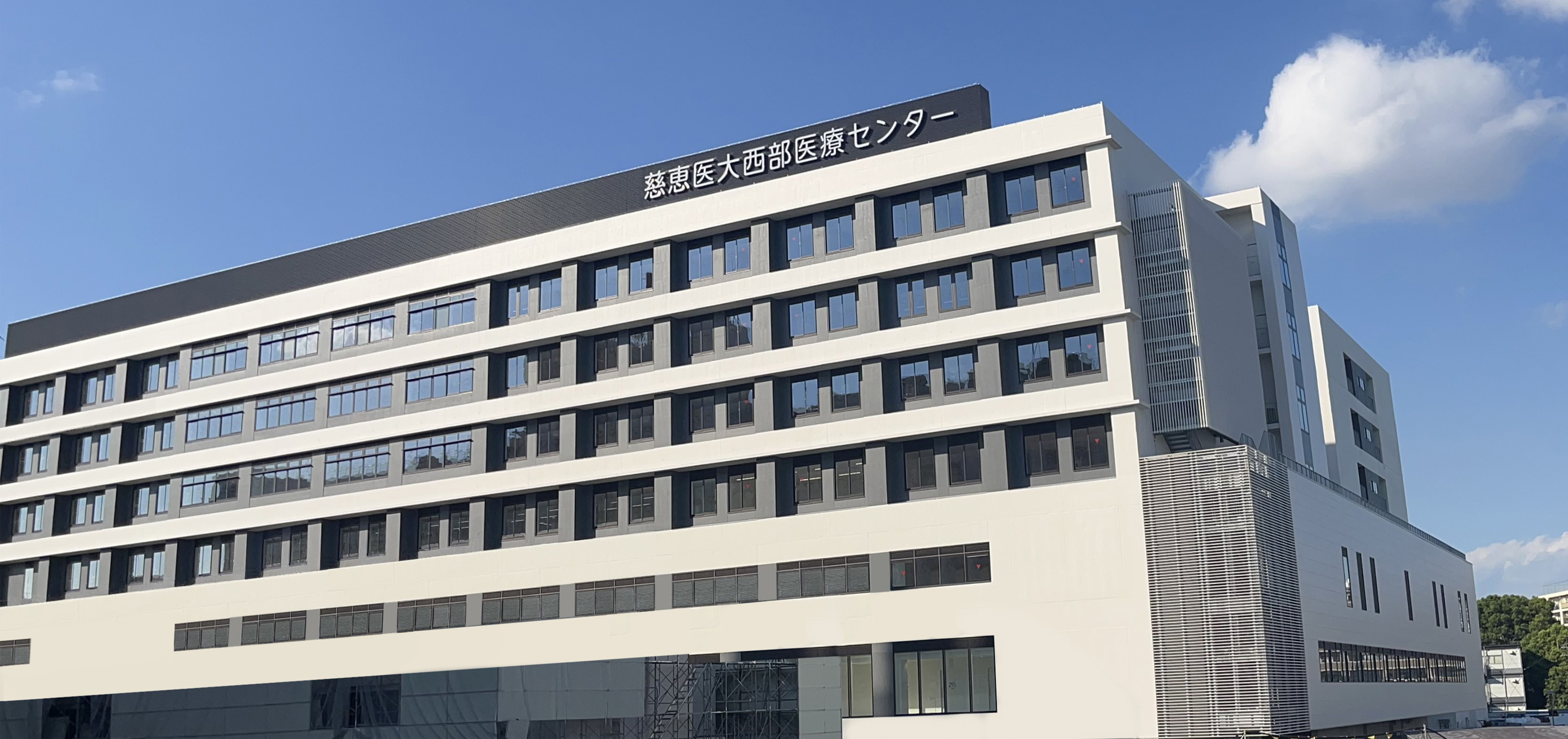 ホテルエミオン京都の評判と宿泊記！朝食や大浴場の実力を徹底検証