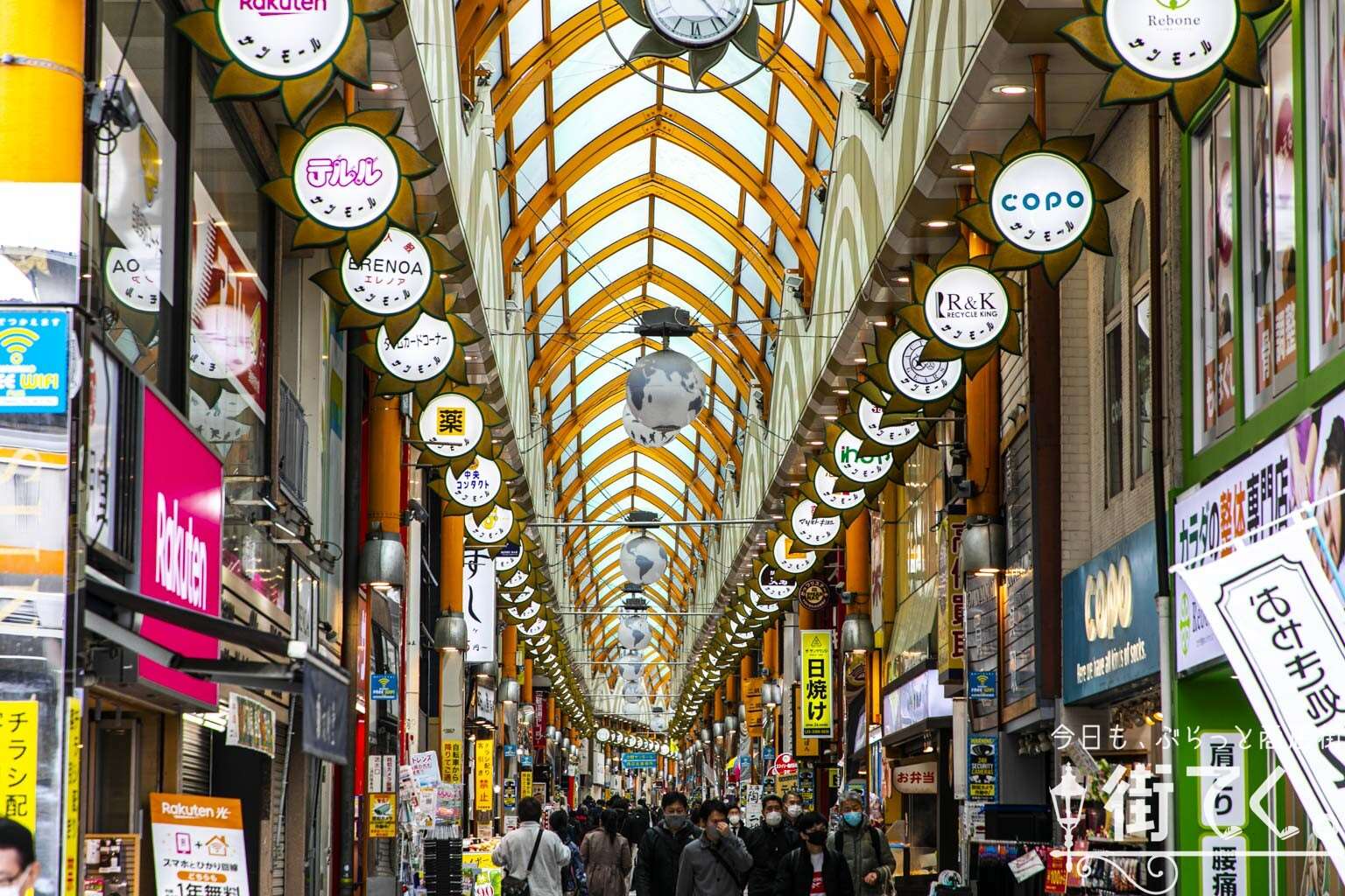 中野サンモールの現在！再開発の真相と食べ歩き名店を徹底解剖