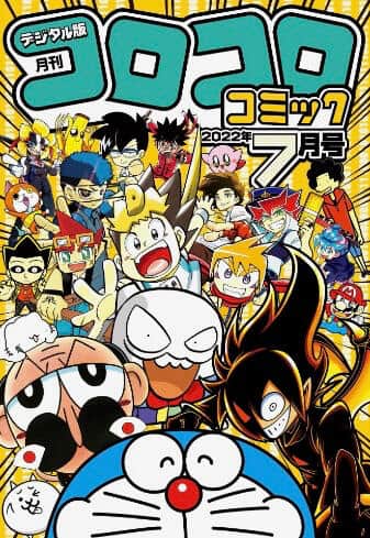 【インスタ画像】 小学館 新人 コミック 大賞 最新ニュース速報 2026 #794