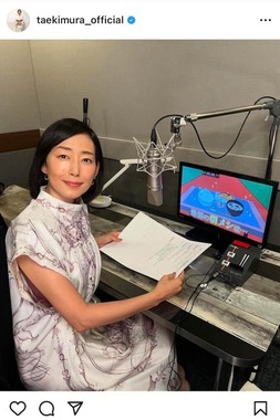 【まとめ】 木村 多 江 貞子 最新画像・動画まとめ #925