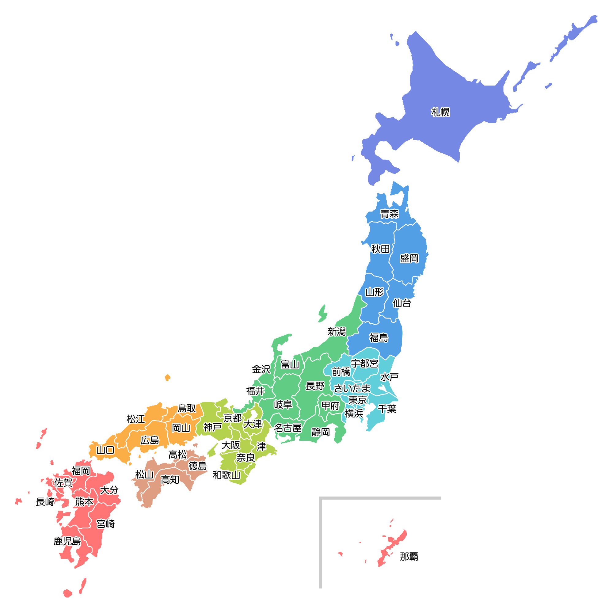 【2026最新】日本地図の都道府県と県庁所在地一覧！違いの理由と覚え方