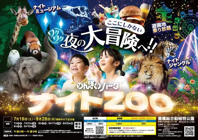 【2026最新】東京で犬と触れ合える人気カフェ＆無料穴場を徹底比較