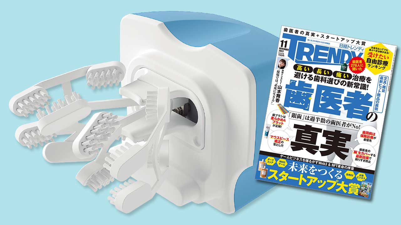 100円ローソン減少の真相と現在地｜普通のローソンとの違いを徹底解剖