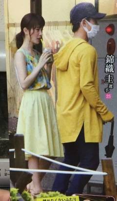 【最新】 玉森 裕 太 観月 あこ 衝撃の最新ニュース #600