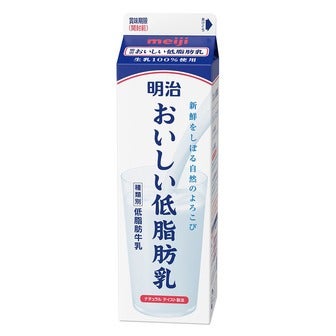 【徹底調査】 牛乳 やめ たら 痩せ た 衝撃の最新ニュース #766