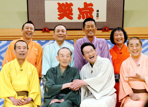 【噂】 笑 点 司会 者 徹底解説＆真相まとめ #626