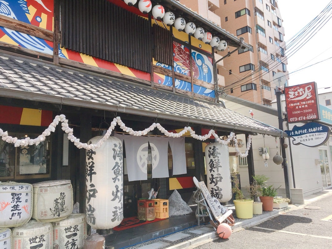 海鮮炉端双六屋の真価を暴く！口コミの真相と絶対失敗しない予約術