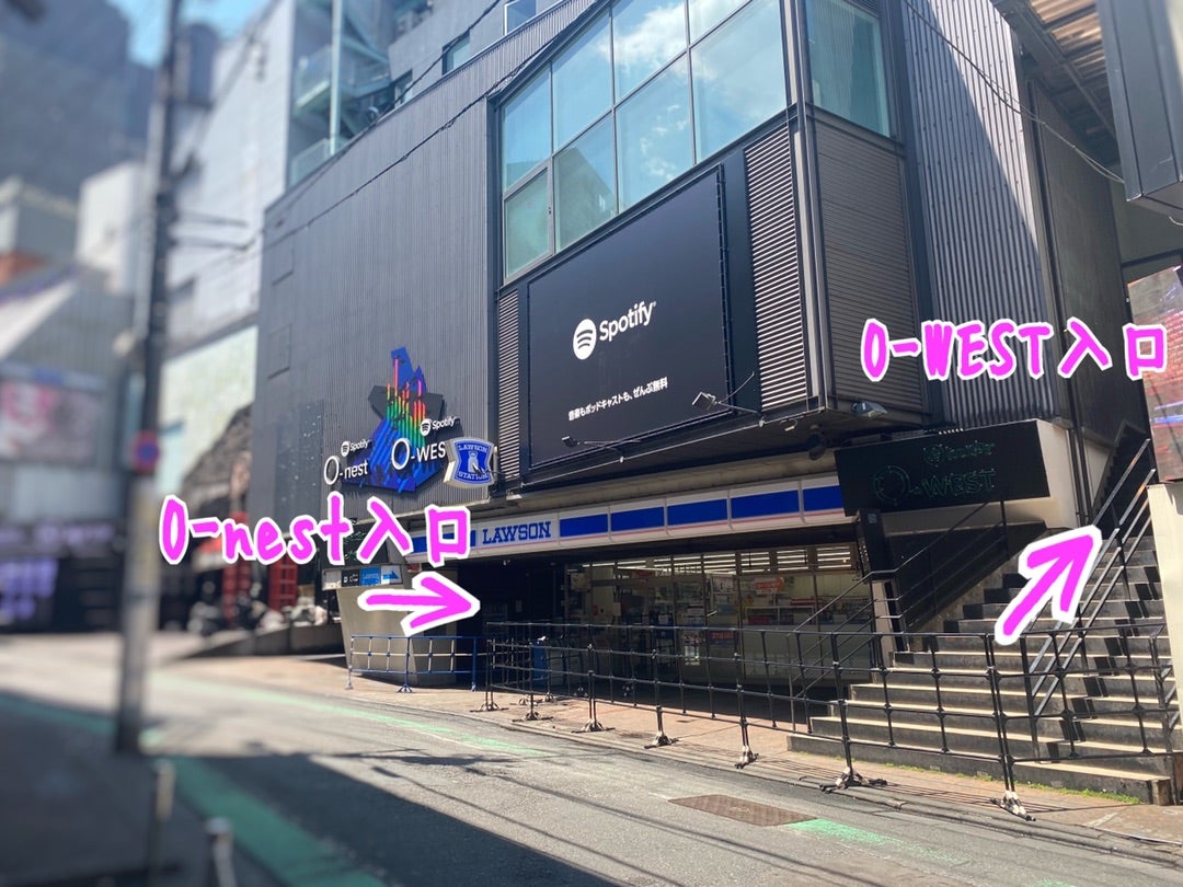 【2026最新】渋谷O-Eastへの迷わないアクセス術！最短ルートと注意点