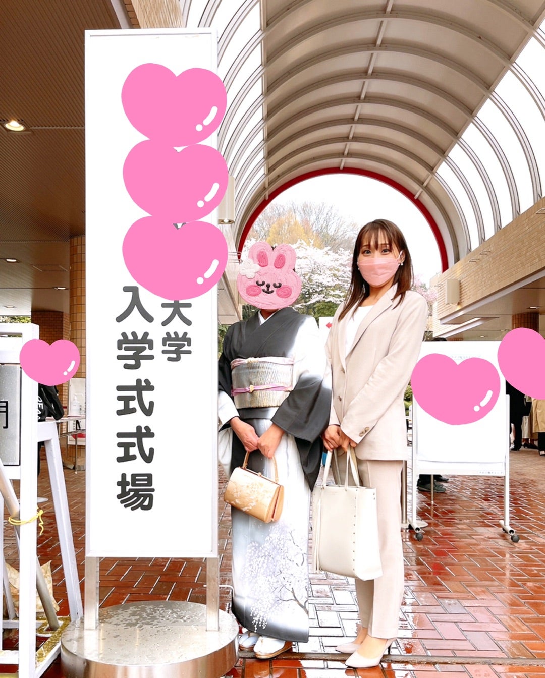 みきママの大学はどこ？東京家政大卒業の現在と長男東大合格の真相