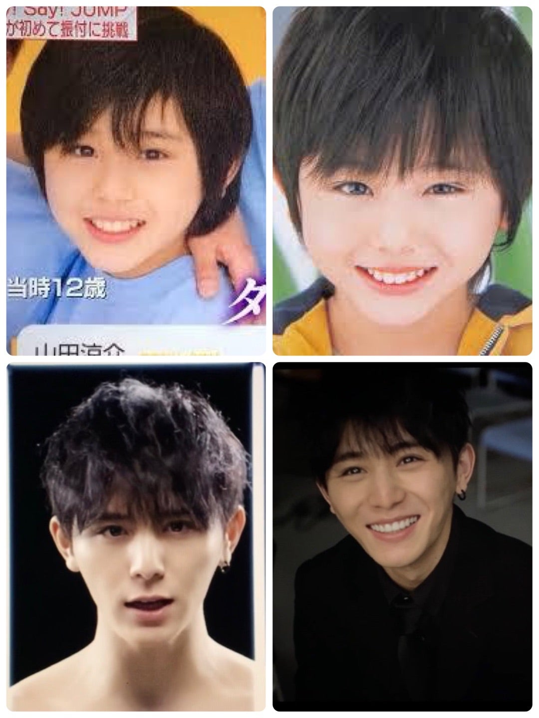 山田涼介の入所日は2004年8月12日！同期のSnow Manや秘話も徹底解剖