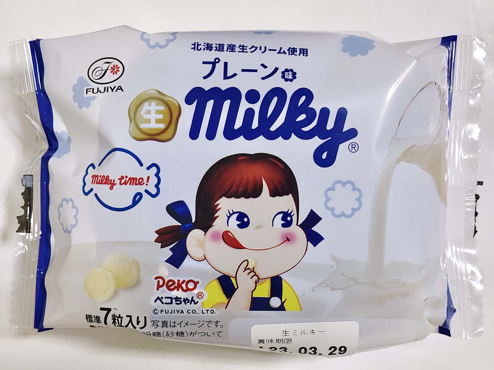 ミルキーベル細澤牧場の極上ソフト！愛される理由と最新営業情報