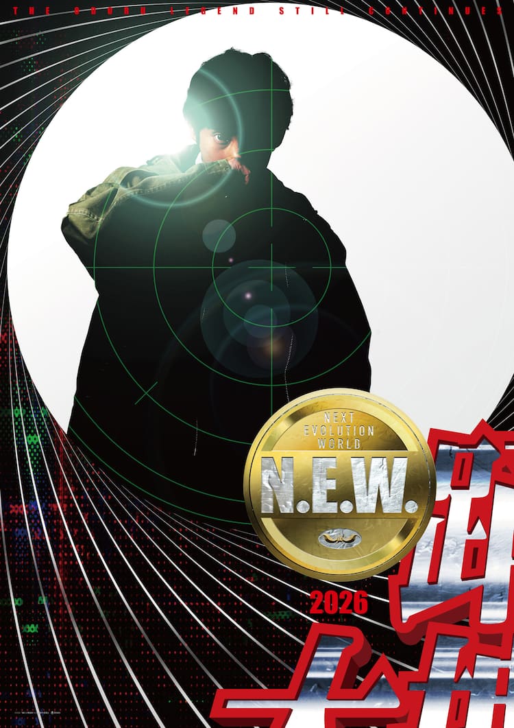 踊る大捜査線新作映画の真相！青島俊作の復活と2026年動向