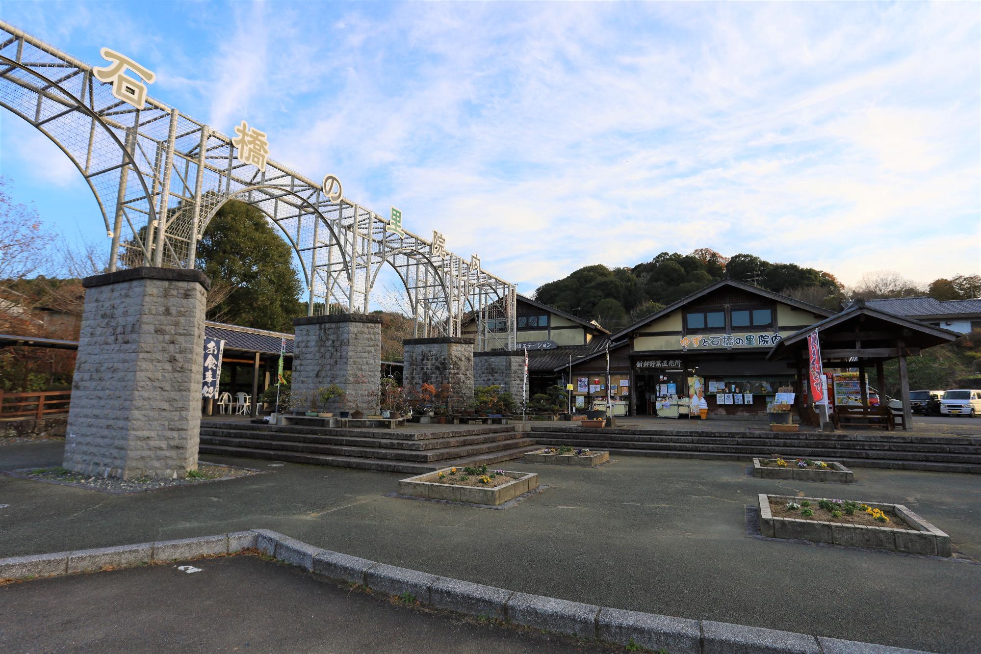 スシロー森孝店の混雑回避と予約裏ワザ！営業時間・駐車場まで徹底解説