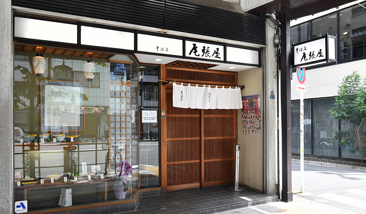 尾張屋本店の魅力解剖｜名物宝来そばと混雑・予約の完全攻略