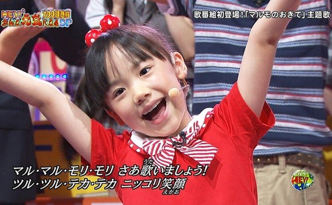 芦田愛菜の子役時代はなぜ伝説なのか？圧倒的な演技力と成長の軌跡
