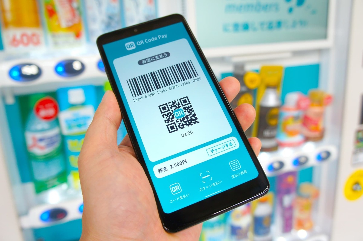 自販機のQrコードが使えない？読み取れない原因と失敗しない買い方を徹底解説