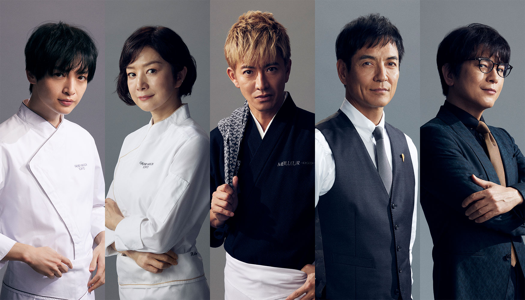グランメゾン東京キャスト相関図と現在！映画・Sp新配役まで完全網羅
