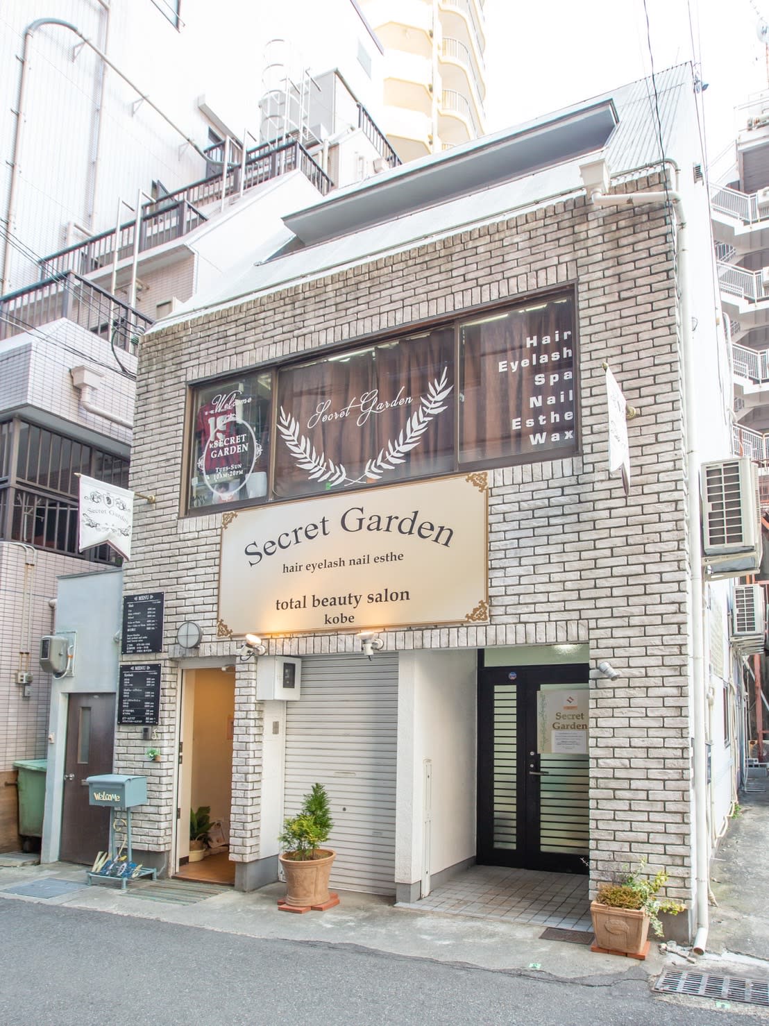 シークレットガーデン三ノ宮の噂と評判を暴く！料金・口コミ徹底検証