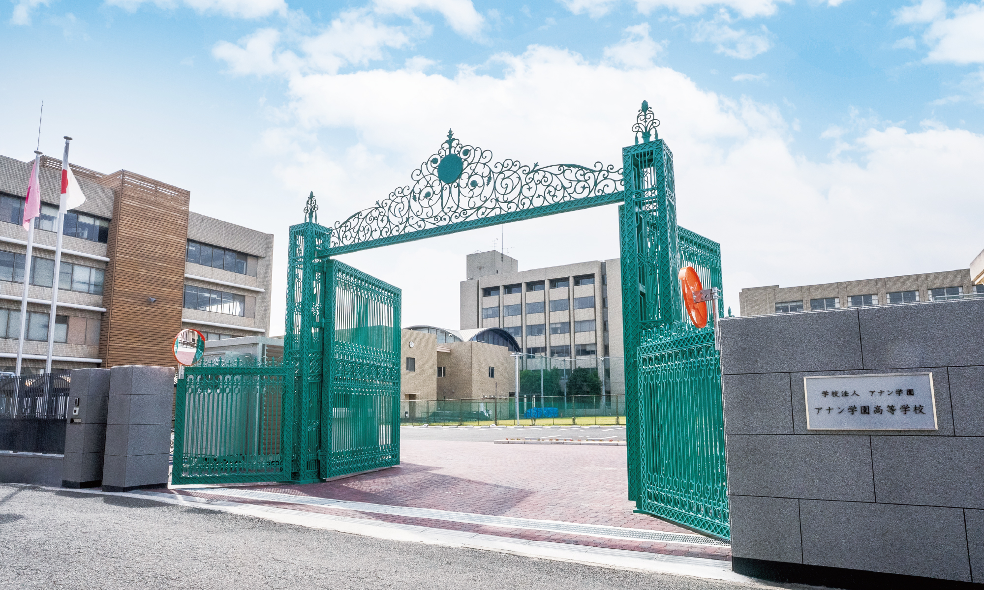 アナン学園高校の評判と偏差値｜荒れてる噂の真相と看護科の実態を徹底解剖