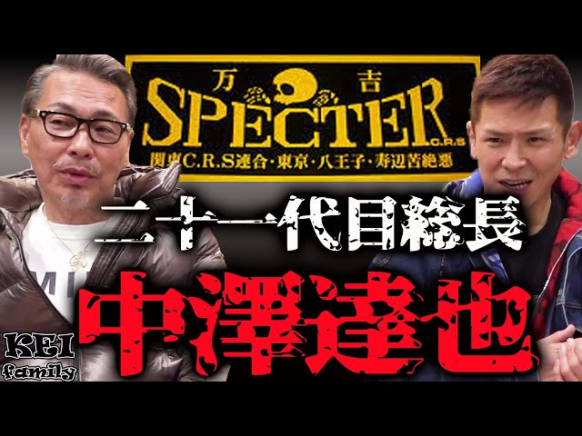 画面をトマトで真っ赤に染めろ！Google検索の隠し技を攻略