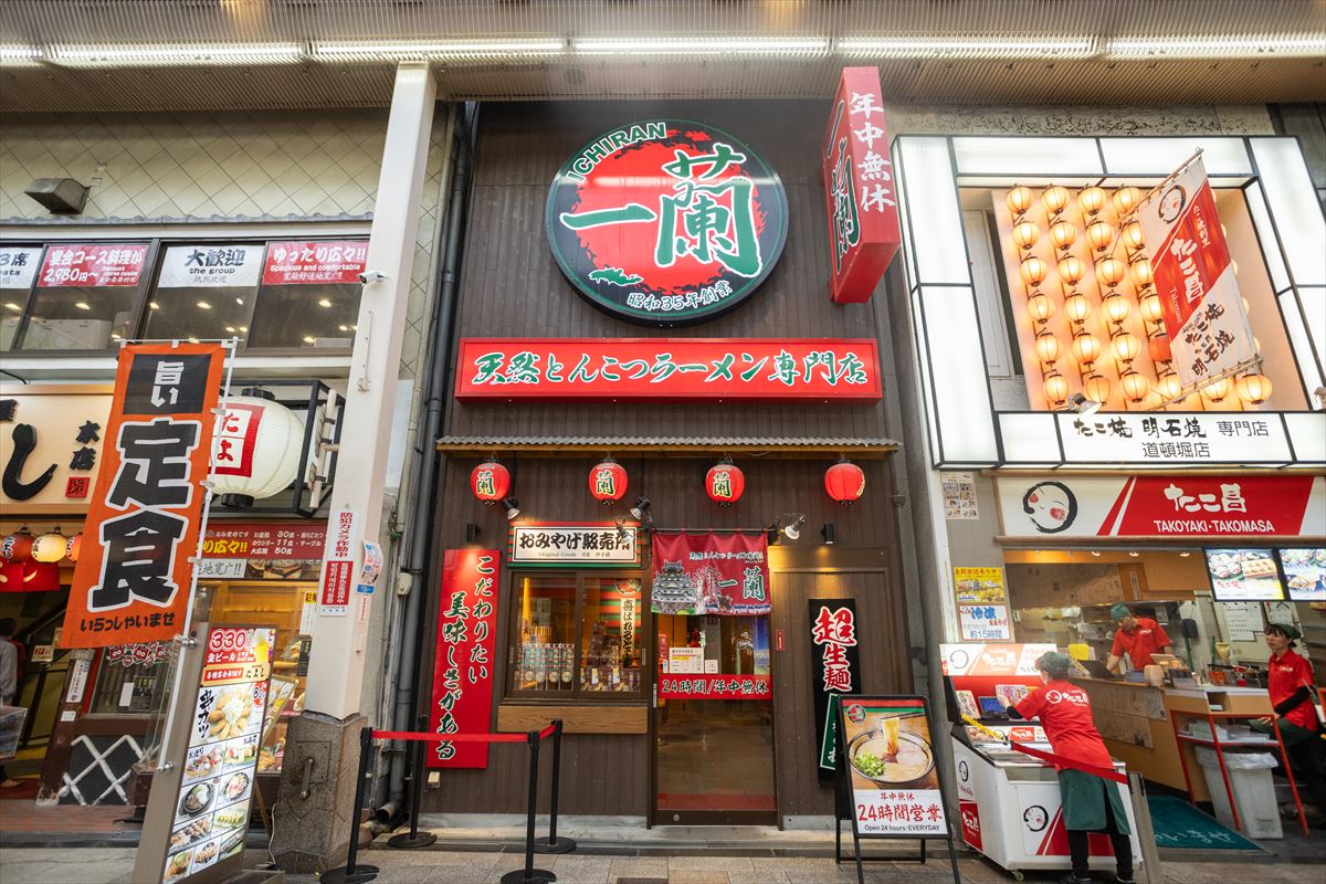 一蘭道頓堀店別館の混雑攻略！待ち時間・本館との違い徹底検証