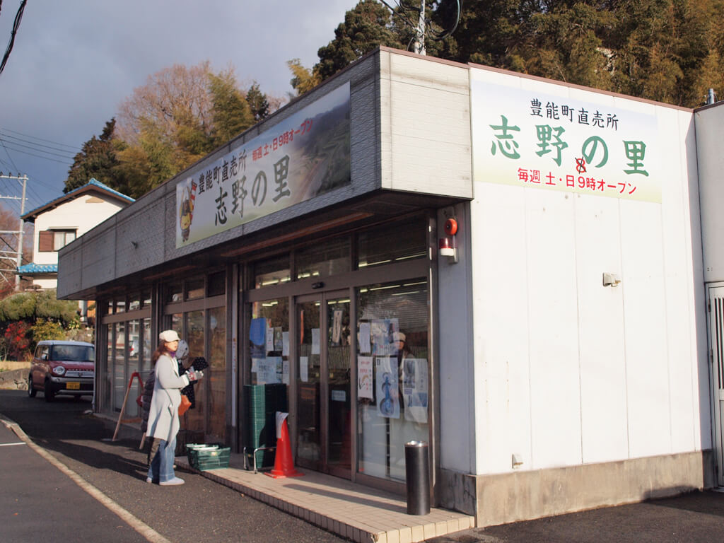 美濃焼の原点「志野の里」が2026年に再脚光を浴びる理由と徹底現地検証