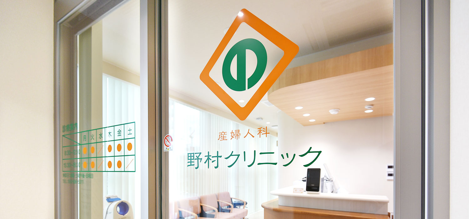 ヘアーサロンサンの評判・料金を徹底解剖！リピーター続出の真相とは