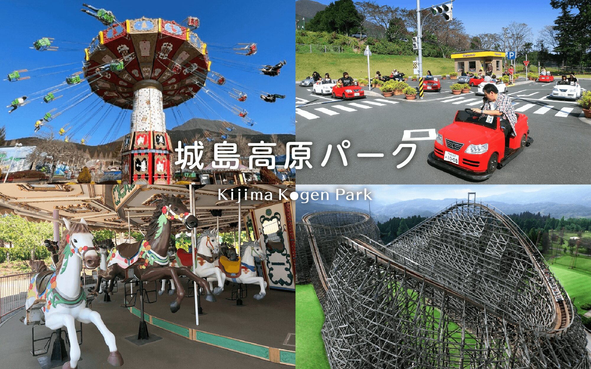 【2026年】水天宮の保育園はなぜ激戦？倍率と空き状況の真相に迫る