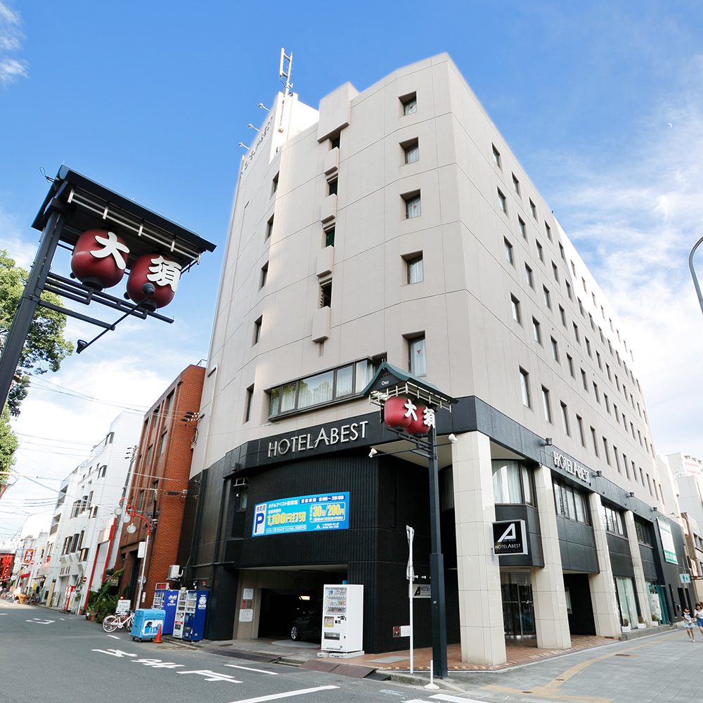 ホテルアベスト大須観音駅前は泊まるべき？口コミの真相と大浴場を徹底検証