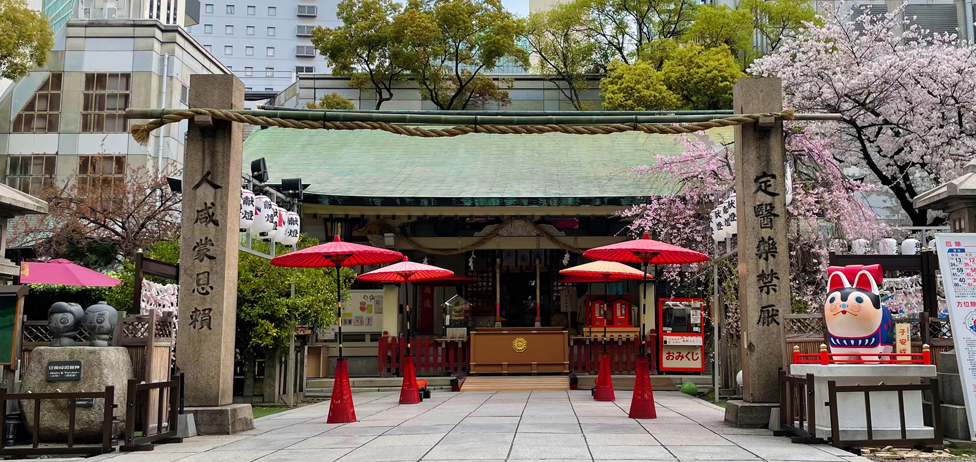 露天神社（お初天神）の恋愛ご利益と曽根崎心中の真相を徹底解説