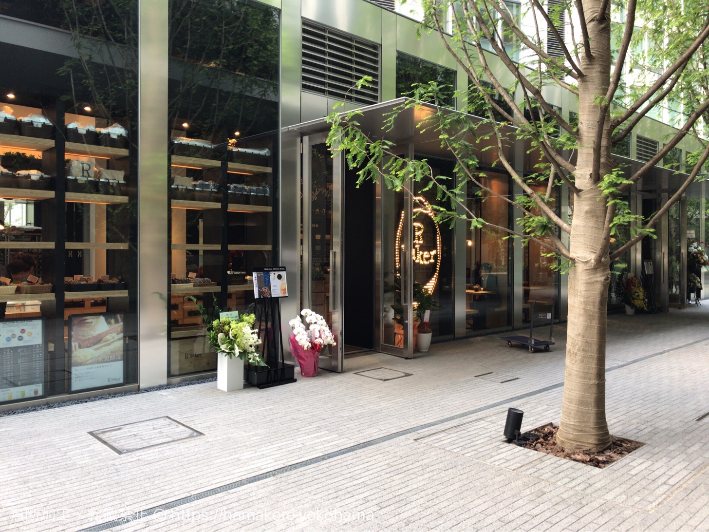 R Bakerみなとみらい店を徹底解剖！モーニングと混雑の真相2026
