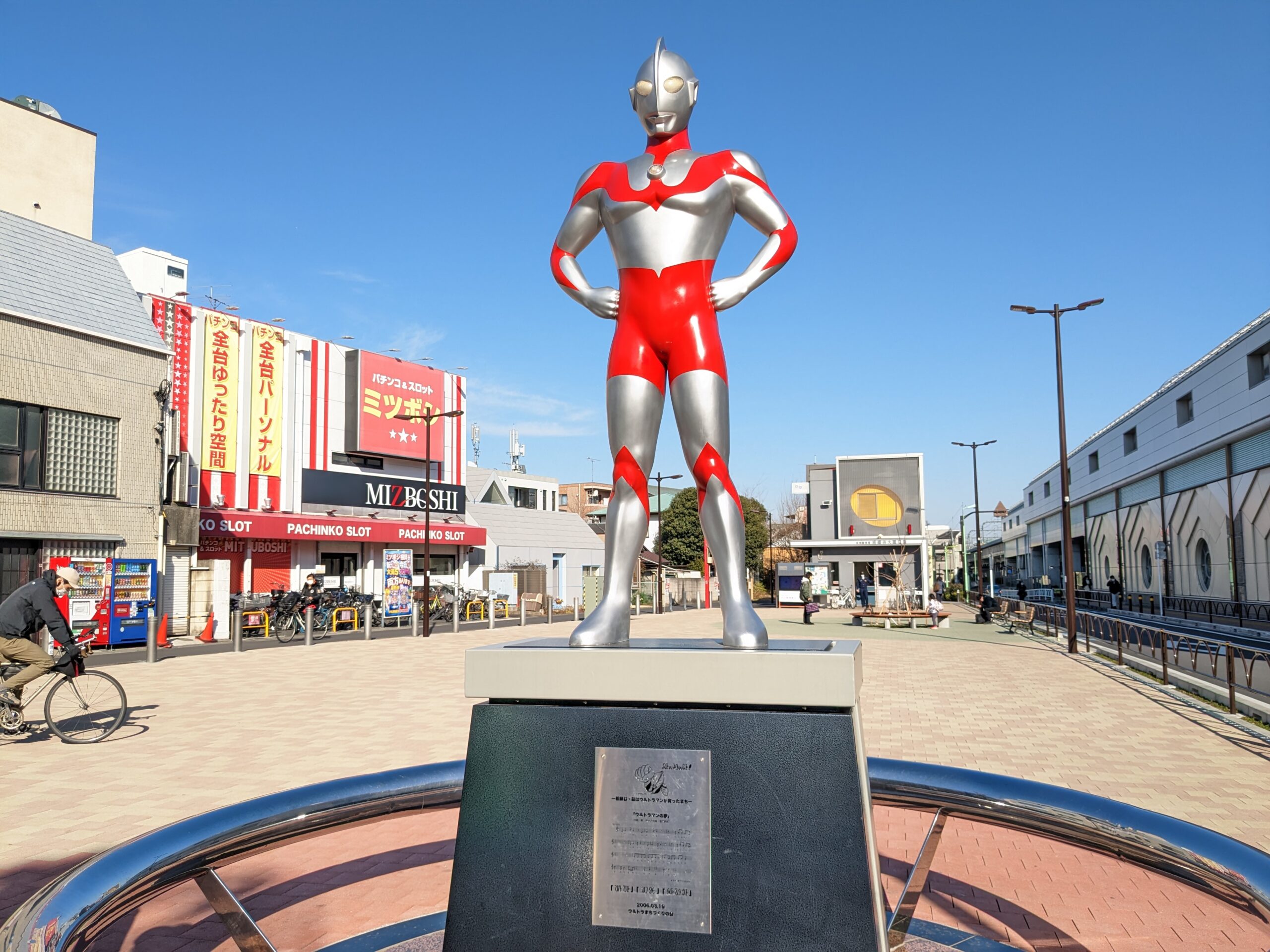 光の国の日常がここに！祖師ヶ谷大蔵ウルトラマン商店街を徹底取材