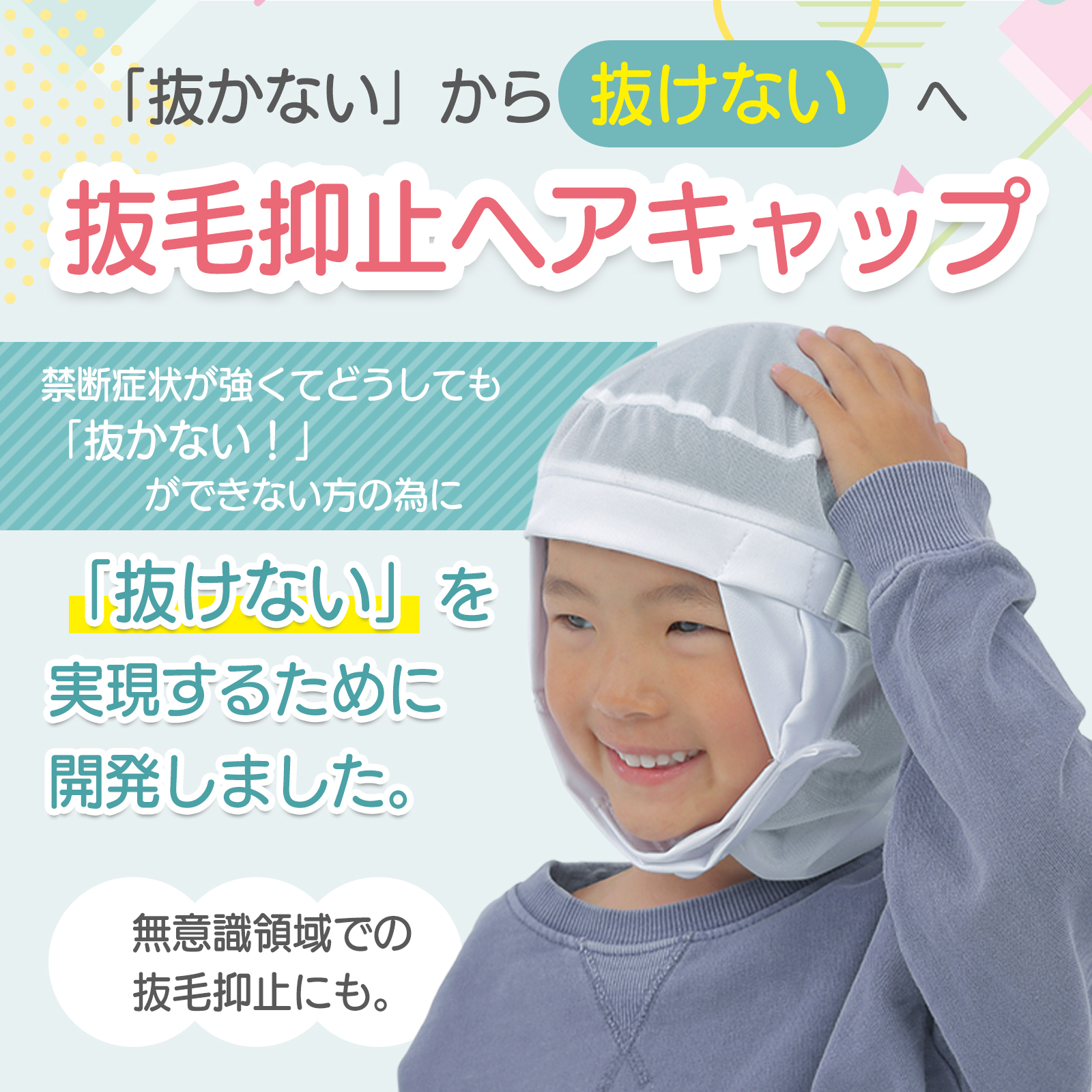 Sns沸騰！べつかいの牛乳屋さんの魅力・東京の販売店とお取り寄せ調査