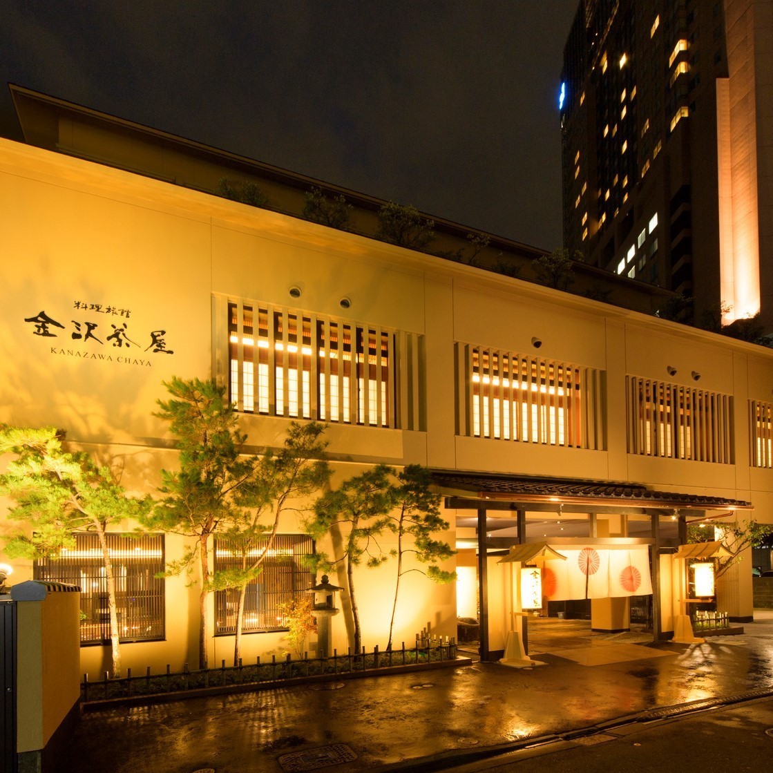料理旅館金沢茶屋の評判と真相！加賀屋の伝統と極上懐石を徹底検証