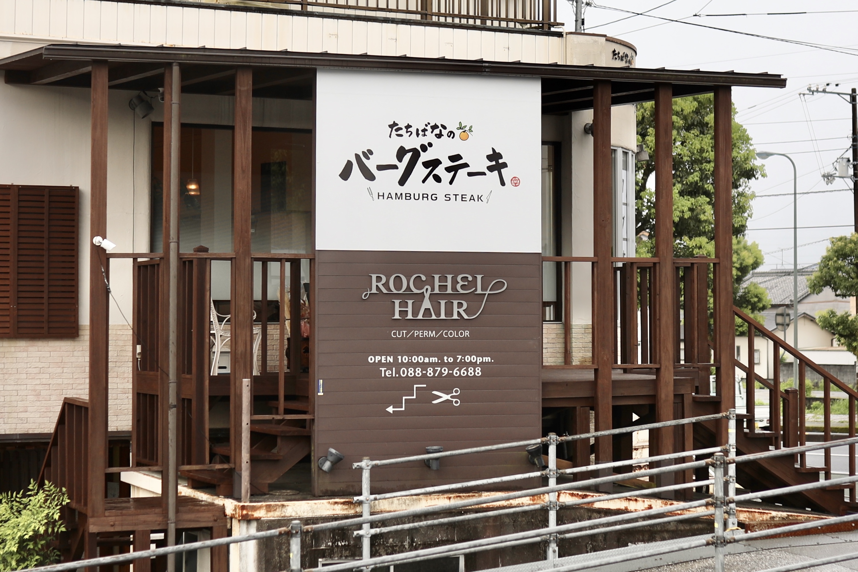 【2026最新】近くのハンバーグ屋さん総力特集！絶品肉汁とコスパ名店