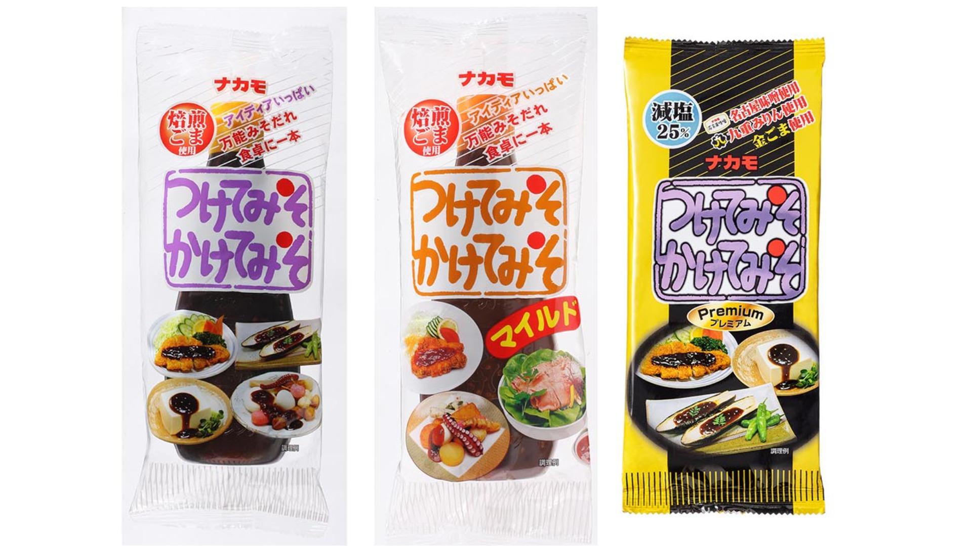つけてみそかけてみそ人気の秘密と東京販売店｜まずい噂の真相と絶品活用術