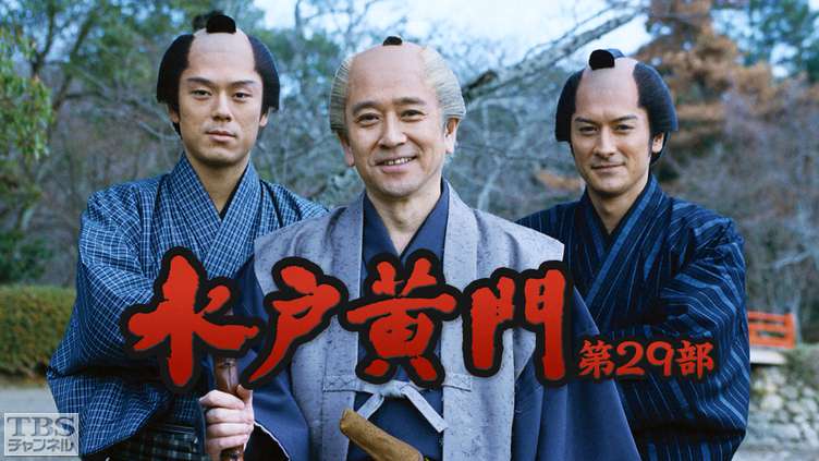 男女7人秋物語キャストの現在！明石家さんまらの秘話とロケ地の真相