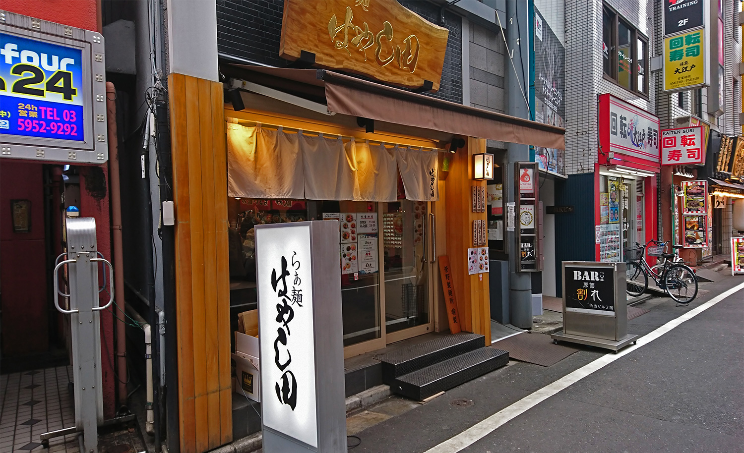 孤独のグルメ原点『かっこいいスキヤキ』の真相！竹内力版の評判と作法