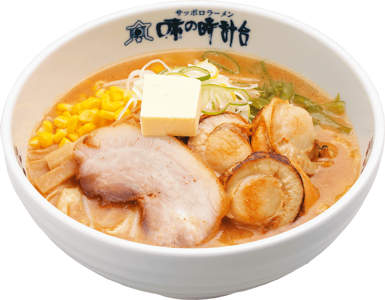 味の時計台激減の真相と現在｜魂心家転換の理由から最新店舗まで徹底解剖