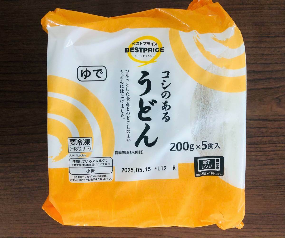 イオンのベストプライス冷凍うどんはなぜ安い？製造元と噂の真相を検証