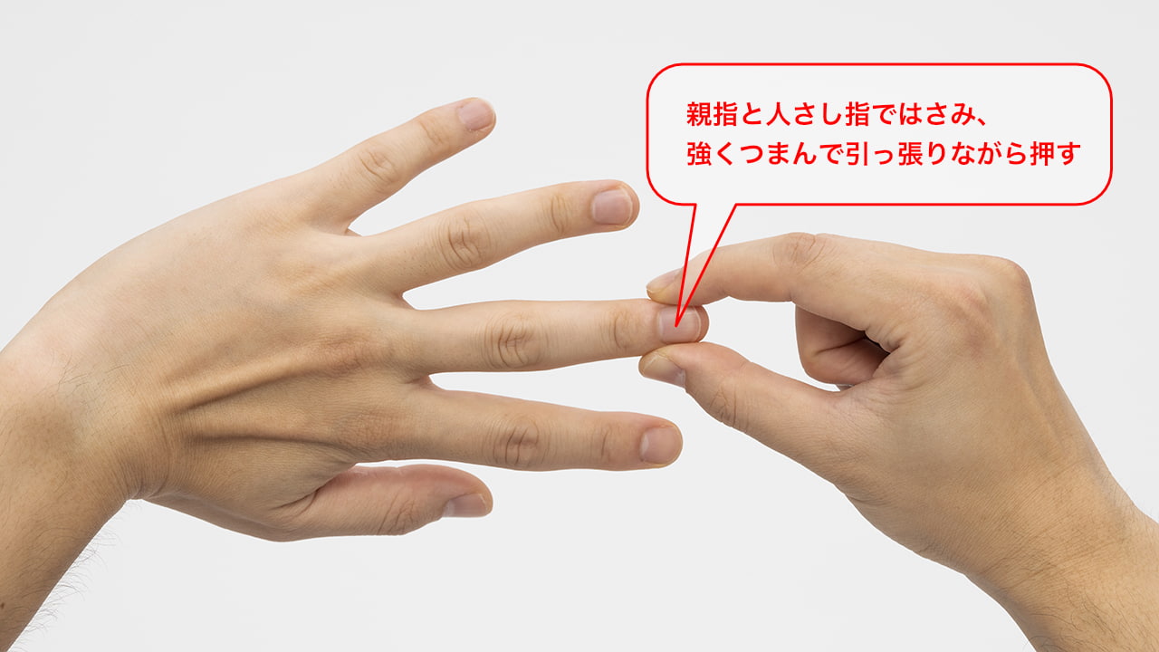 【2026年最新】一瞬で目を覚ます方法！仕事・運転中の眠気撃退法