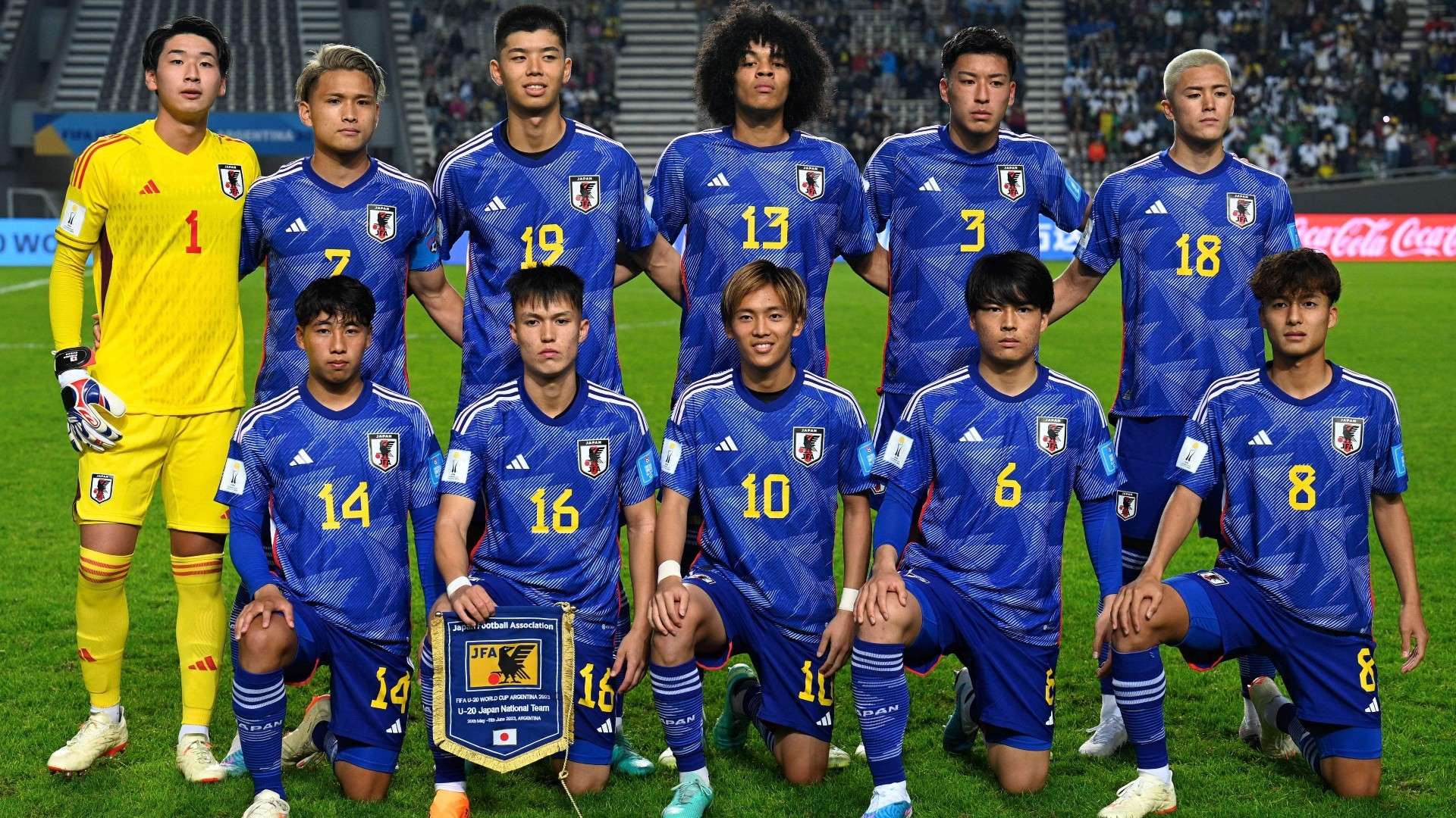 【2026最新】U-20日本代表の招集メンバーと日程！抜擢の全貌