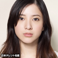 【必見】 吉 高 由里子 本名 最新熱愛噂まとめ #767