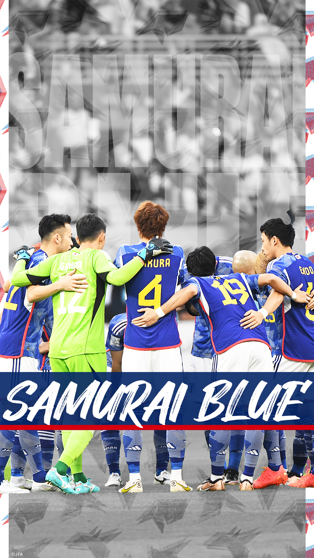 【2026最新】スマホのサッカー壁紙完全版！日本代表・海外スターの超高画質集